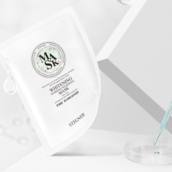 Hyaluronic Acid Adsorption Lock Surface Mask