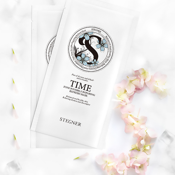 Botanic Extrction Beauty Printed Mask