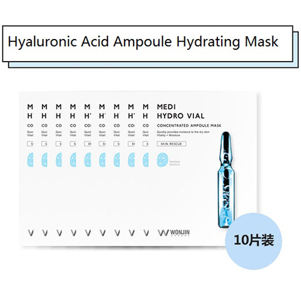 Ampoules of hyaluronic acid moisturizing facial ma