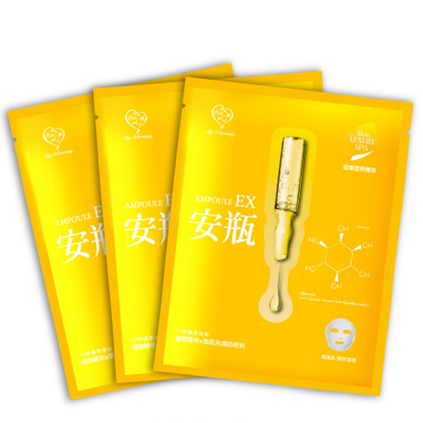 Efficient Ampoule EX Moisturizing Mask