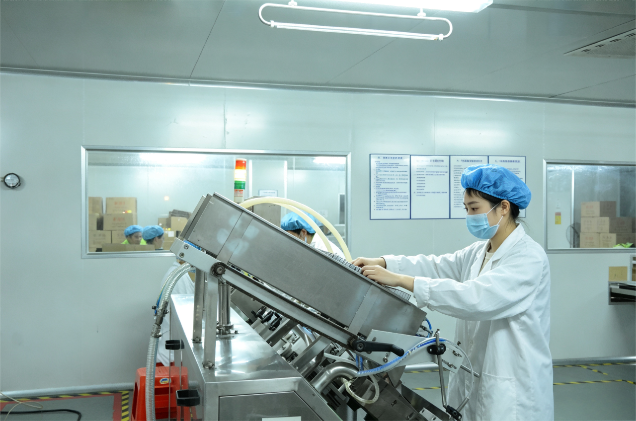 Great Emulsification Room